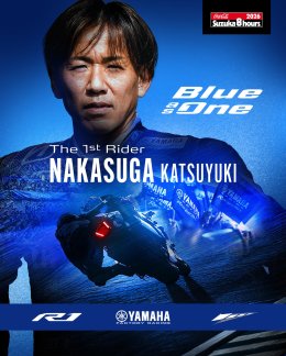 Miller และ Locatelli ผนึกกำลัง YAMAHA Factory Racing ลุยศึก Suzuka 8 Hours 2026