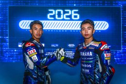 YAMAHA THAILAND RACING TEAM ประกาศทวงบัลลังก์แชมป์เอเชียสมัยที่ 8