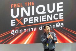 ยามาฮ่าปิดดีลจัดหนัก 1,221 คัน! ยอดจำหน่ายแรงกระหึ่ม Motor Expo 2025 NMAX Tech MAX กระแสแรง แซงทุกโปร