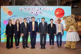 ยามาฮ่าสนับสนุนโครงการ หมอออร์โธฯ ชวนก้าว ระดมทุนช่วยเหลือ 13 โรงพยาบาลที่ขาดแคลนอุปกรณ์รักษาโรคกระดูก และข้อ