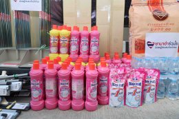 โครงการ ยามาฮ่าร่วมใจ ช่วยผู้ประสบภัยน้ำท่วม ส่งต่อความห่วงใยผ่านสภากาชาดไทย สะท้อนแบรนด์ที่ อยู่เคียงข้างสังคม อย่างต่อเนื่อง