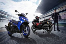 All New YAMAHA AEROX SuperSport Automatic...ที่สุดแห่งซูเปอร์ สปอร์ตออโตเมติก สปอร์ตสุดขีด สปีดสุดมันส์