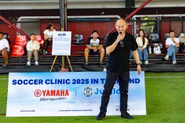 ยามาฮ่าผนึกกำลังสโมสรชั้ นนำจากญี่ปุ่น  