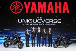 ยามาฮ่าเปิดจักรวาลแห่งความยูนีค YAMAHA THE UNIQUEVERSE ยกทัพเทคโนโลยี PHEV และ HEV ครั้งแรกในไทย พร้อมเปิดตัวรถใหม่หลากหลายรุ่น ในมอเตอร์โชว์ 2026