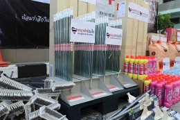 โครงการ ยามาฮ่าร่วมใจ ช่วยผู้ประสบภัยน้ำท่วม ส่งต่อความห่วงใยผ่านสภากาชาดไทย สะท้อนแบรนด์ที่ อยู่เคียงข้างสังคม อย่างต่อเนื่อง