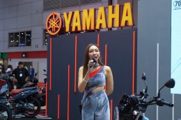 ยามาฮ่าฉลองความสำเร็จ ยอดจำหน่าย 583 คัน ในงาน BIG MOTOR SALE 2025 ตอกย้ำความแข็งแกร่งแบรนด์ และกระตุ้นตลาดรถจักรยานยนต์ไตรมาส 3 บริษัท ไทยยามาฮ่ามอเตอร์ จำกัด ประสบความสำเร็จอย่างงดงามในงาน Thailand Grand Motor Sale 2025 (BIG MOTOR SALE) ด้วยยอดจำหน่ายรถ