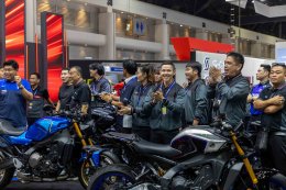 ยามาฮ่าปิดดีลจัดหนัก 1,221 คัน! ยอดจำหน่ายแรงกระหึ่ม Motor Expo 2025 NMAX Tech MAX กระแสแรง แซงทุกโปร