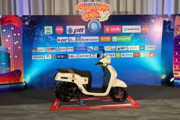 ยามาฮ่าสนับสนุนสมาคมผู้สื่อข่าวเศรษฐกิจ มอบยามาฮ่า FAZZIO Hybrid มูลค่า 52,500 บาท