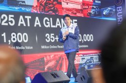 ยามาฮ่าเดินหน้าสนับสนุนสโมสรบุรีรัมย์ต่อเนื่องปีที่ 15 พร้อมร่วมงานเลี้ยงขอบคุณผู้สนับสนุน และสื่อมวลชนประจำปี 2568