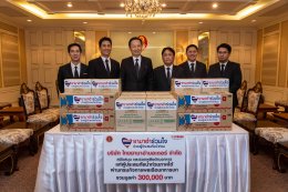 ไทยยามาฮ่าส่งด่วนความห่วงใย สนับสนุน และช่วยเหลือด้านอาหารแก่ผู้ประสบภัยน้ำท่วมภาคใต้ ผ่านกรมกิจการพลเรืองทหารบก ภายใต้โครงการ ยามาฮ่าร่วมใจช่วยผู้ประสบภัยน้ำท่วม