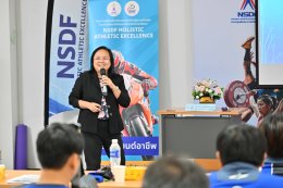 การกีฬาแห่งประเทศไทยเสริมสร้างศักยภาพร่วมพัฒนาทัพนักบิดยามาฮ่า ไทยแลนด์ เรซซิ่งทีม จัดหลักสูตรการพัฒนาการกีฬาสู่ความเป็นเลิศ