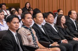 ไทยยามาฮ่ามอบทุนการศึกษาเด็ก  เยาวชนสมุทรปราการ