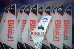 ยามาฮ่ากวาด 11 รางวัลคุณภาพการันตีครบทุกเซ็กเมนต์ใน Thailand Bike of the Year 2025
