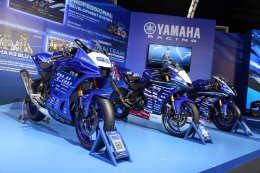 ยามาฮ่าถ่ายทอดจิตวิญญาณ YAMAHA RACING เนรมิต YamahaGP Pavilion โดมยักษ์ติดแอร์ 800 ตร.ม. ต้อนรับแฟน MotoGPTM ทั่วโลก พร้อมเปิดตัวเสื้อ ThaiGP Collection ผสานความเป็นไทยอย่างลงตัว
