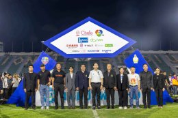 ยามาฮ่าสนับสนุนศึกฟุตบอล 7 คน แชมป์กีฬา 7HD แชมเปียนคัพ 2025 มอบ YAMAHA Fazzio ให้กับผู้เล่นยอดเยี่ยมประจำทัวร์นาเมนต์