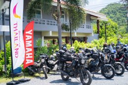 ยามาฮ่า จับมือ ททท. จัดทริปสุดพิเศษ YAMAHA PG-1 The Playful Ride; SOUTH พาลูกค้ายามาฮ่าเปิดประสบการณ์สุด Unique ขี่คาราวาน บุกอันดามัน ท้าทายดินแดนอุทยานธรณีโลกสตูล