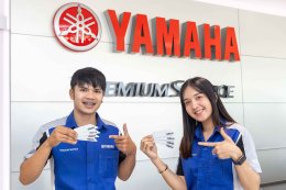 ยามาฮ่าส่งเสริมความปลอดภัยช่วงเทศกาล จัดโครงการ ขับขี่ปลอดภัยไปกับยามาฮ่า  แจกฟรี Reflecting Sticker 20,000 ชุด  รับได้ที่ยามาฮ่า พรีเมียม เซอร์วิส และผู้จำหน่ายยามาฮ่าทั่วประเทศ