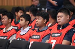 ไทยยามาฮ่ามอเตอร์ เดินหน้ายกระดับทักษะเยาวชนไทย จัดแข่งขันทักษะวิชาชีพช่างยนต์สาขารถจักรยานยนต์ ชิงถ้วยพระราชทานสมเด็จพระกนิษฐาธิราชเจ้า พร้อมทุนการศึกษารวมกว่า 100,000 บาท