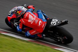 ฮอนด้ายกทัพนักแข่ง Honda CBR-Series ล่าแชมป์ Suzuka 8 Hours 2025  ฮอนด้า เรซ ทู เดอะ แชมเปี้ยน ส่ง ชิพ-นครินทร์ ร่วมศึกในตำนาน ครั้งที่ 46 ประเทศญี่ปุ่น