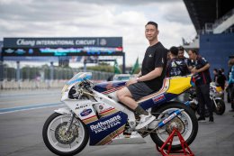 Chang Classic Car Revival 2025 ปิดฉากประทับใจ ตอกย้ำภารกิจ สนามช้างเป็นมากกว่าสนามแข่ง