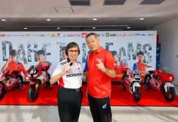 ไทยฮอนด้า จับมือ ฮอนด้า เอชอาร์ซี ยกระดับมอเตอร์สปอร์ตไทย สู่ระดับโลก ส่ง 2 นักแข่งไทย ก้อง-สมเกียรติ และ นีโม่-จิรัฎฐ์ สู่ทีมโรงงาน ทั้งทางเรียบและทางฝุ่น พร้อมเปิดไลน์อัพนักบิดไทยประจำปี 2026