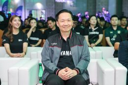 ยามาฮ่าร่วมแถลงข่าวเปิดศึก MotoGP 2026 ประเดิมเปิดฤดูกาลด้วยศึกไทยจีพี เนรมิต YamahaGP Pavilion มอบประสบการณ์ระดับเวิลด์คลาสให้แฟนความเร็ว