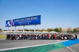 บุรีรัมย์จัดทัพ! ผนึกกำลังทุกภาคส่วน ซ้อมแพทย์อบรมมาร์แชล จัดประชุมใหญ่ก่อน MotoGP เปิดฉากสนามแรก