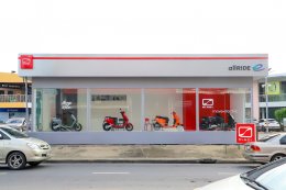 เรียล โมโตสปอร์ต เปิดเกมรุกตลาด EV ปั้น allRIDE e จับมือ SLEEK EV เปิ ดแฟลกชิปสโตร์ แห่งแรกในกรุงเทพฯ ย่านวัชรพล อัดโปรแรง! ออกรถ 0 บาท ลดสูงสุด 20,000 บาท