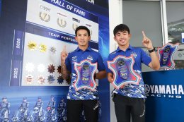 ยามาฮ่า ประดับดาวเข้าสู่หอเกียรติยศ 2 นักบิดไทยสร้างผลงานระดับเอเชีย ศึก ARRC 2026 สนามแรก