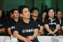 ยามาฮ่าร่วมแถลงข่าวเปิดศึก MotoGP 2026 ประเดิมเปิดฤดูกาลด้วยศึกไทยจีพี เนรมิต YamahaGP Pavilion มอบประสบการณ์ระดับเวิลด์คลาสให้แฟนความเร็ว