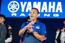 แถลงเปิดฤดูกาล NEXZTER BRIC Superbike 2025 ยกระดับความเข้มข้น-พัฒนาอีกขั้น สู่เป้าหมายสำคัญนำไทยสู่มหาอำนาจมอเตอร์สปอร์ตเอเชีย