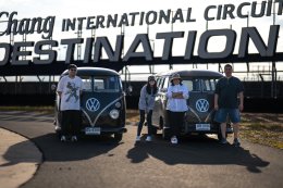 Chang Classic Car Revival 2025 ปิดฉากประทับใจ ตอกย้ำภารกิจ สนามช้างเป็นมากกว่าสนามแข่ง