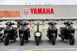 ยามาฮ่าปลุกพลังไทย! รวมใจเชียร์ทีมชาติ ล่าเจ้าเหรียญทองซีเกมส์ ยามาฮ่าร่วมสนับสนุนทัพนักกีฬาไทยสู่จุดสูงสุดบนเวทีกีฬาอาเซียน