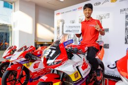 ไทยฮอนด้า จับมือ ฮอนด้า เอชอาร์ซี ยกระดับมอเตอร์สปอร์ตไทย สู่ระดับโลก ส่ง 2 นักแข่งไทย ก้อง-สมเกียรติ และ นีโม่-จิรัฎฐ์ สู่ทีมโรงงาน ทั้งทางเรียบและทางฝุ่น พร้อมเปิดไลน์อัพนักบิดไทยประจำปี 2026