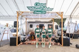 Chang Classic Car Revival 2025 ปิดฉากประทับใจ ตอกย้ำภารกิจ สนามช้างเป็นมากกว่าสนามแข่ง