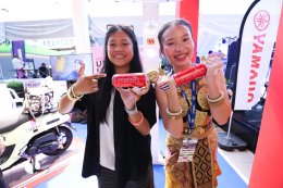 ไทยยามาฮ่ามอบ All New NMAX ให้กับวง DSRU จากสาธิต ม.รามคำแหง หลังคว้าแชมป์วงดนตรีระดับมัธยมศึกษาประเทศไทย พร้อมเป็นตัวแทนไทยลุยเวที Grand Final ที่ญี่ปุ่น