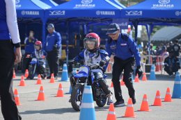 ยามาฮ่าร่วมมือกองบัญชาการกองทัพไทย จัดกิจกรรมวันเด็กแห่งชาติ 2569 เสริมสร้างวินัยจราจร เปิดคอร์สขับขี่ KID BIKE ปลูกฝังความปลอดภัยเยาวชนไทย