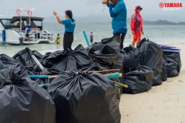 ยามาฮ่าร่วมพันธมิตรจัดกิจกรรม Yamaha Beautiful Oceans เก็บขยะชายหาด ณ เกาะนาคาใหญ่ และ เกาะรัง จ.ภูเก็ต รวมพลังฟื้นฟูแหล่งท่องเที่ยวทางทะเลไทยอย่างยั่งยืน