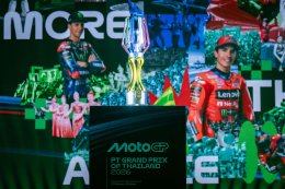 สนามช้างฯ ผนึกกำลัง Airbnb ปักหมุดรับนักท่องเที่ยว โมโตจีพี-บุรีรัมย์ มาราธอน ชูโมเดล โฮมสเตย์วิถีบุรีรัมย์ กระจายรายได้สู่ชาวบ้าน