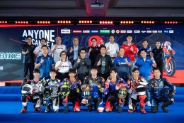 แถลงเปิดฤดูกาล NEXZTER BRIC Superbike 2025 ยกระดับความเข้มข้น-พัฒนาอีกขั้น สู่เป้าหมายสำคัญนำไทยสู่มหาอำนาจมอเตอร์สปอร์ตเอเชีย