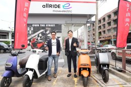 เรียล โมโตสปอร์ต เปิดเกมรุกตลาด EV ปั้น allRIDE e จับมือ SLEEK EV เปิ ดแฟลกชิปสโตร์ แห่งแรกในกรุงเทพฯ ย่านวัชรพล อัดโปรแรง! ออกรถ 0 บาท ลดสูงสุด 20,000 บาท