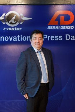 I-Motor จับมือ Asahi Denso ประเทศญี่ปุ่น เปิดตัวคันเร่งอัจฉริยะครั้ งแรกในไทย ยกระดับ EV Bike สัญชาติไทย เสริมความปลอดภัยทุกการขับขี่ คาดวางจำหน่ายปีหน้า