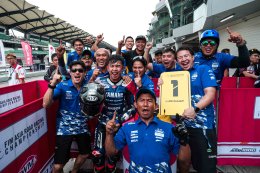 ยามาฮ่า ประดับดาวเข้าสู่หอเกียรติยศ 2 นักบิดไทยสร้างผลงานระดับเอเชีย ศึก ARRC 2026 สนามแรก