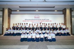 มูลนิธิกลุ่มอีซูซุเดินหน้าสานต่อเจตนารมณ์มอบ อนาคตทางการศึกษา แก่เยาวชน  