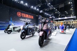ยามาฮ่าเปิดจักรวาลแห่งความยูนีค YAMAHA THE UNIQUEVERSE ยกทัพเทคโนโลยี PHEV และ HEV ครั้งแรกในไทย พร้อมเปิดตัวรถใหม่หลากหลายรุ่น ในมอเตอร์โชว์ 2026