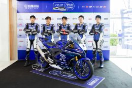 ไทยยามาฮ่าเดินหน้าโรดแมปพัฒนาดาวบิดเอเชียสู่เวทีระดับโลก ในการแข่งขัน YAMAHA R3 BLU CRU Asia-Pacific 2025 พร้อมได้รับเกียรติให้โชว์ศักยภาพความเป็นมืออาชีพ รับบทเจ้าภาพจัดการแข่งขันครบ 6 สนาม 3 ประเทศ