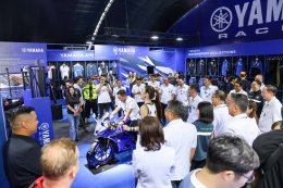 ยามาฮ่าถ่ายทอดจิตวิญญาณ YAMAHA RACING เนรมิต YamahaGP Pavilion โดมยักษ์ติดแอร์ 800 ตร.ม. ต้อนรับแฟน MotoGPTM ทั่วโลก พร้อมเปิดตัวเสื้อ ThaiGP Collection ผสานความเป็นไทยอย่างลงตัว