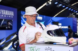 ยามาฮ่าถ่ายทอดจิตวิญญาณ YAMAHA RACING เนรมิต YamahaGP Pavilion โดมยักษ์ติดแอร์ 800 ตร.ม. ต้อนรับแฟน MotoGPTM ทั่วโลก พร้อมเปิดตัวเสื้อ ThaiGP Collection ผสานความเป็นไทยอย่างลงตัว