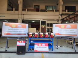 อีซูซุสานต่อความร่วมมือ มอบชุดอุปกรณ์สื่อการสอนแก่คณะวิศวกรรมศาสตร์ มหาวิทยาลัยธรรมศาสตร์ เป็นปีที่ 18