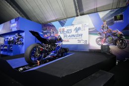 ยามาฮ่าเนรมิต YAMAHA GP PAVILION พร้อมรองรับแฟนมอเตอร์สปอร์ตทั่วโลก ในการแข่งขัน Thailand Grand Prix 2024